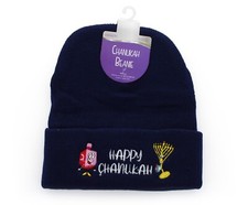 Chanukah Beanie Hat, Chanukah