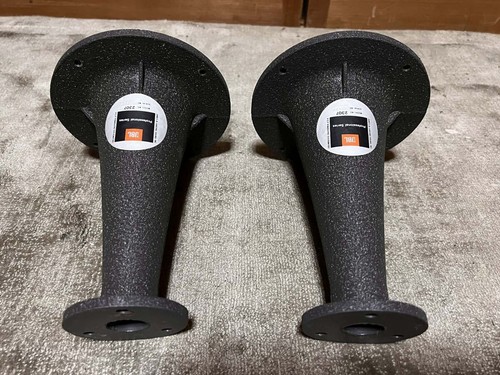Jbl 2307 inch driver - 2307,