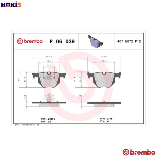 Brake pad set - pad, disc
