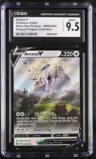 Arceus V #SWSH204 CGC 9.5 -