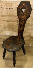 Victorian Art Nouveau Spinning