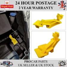 Bonnet hood stay retainer - hood,