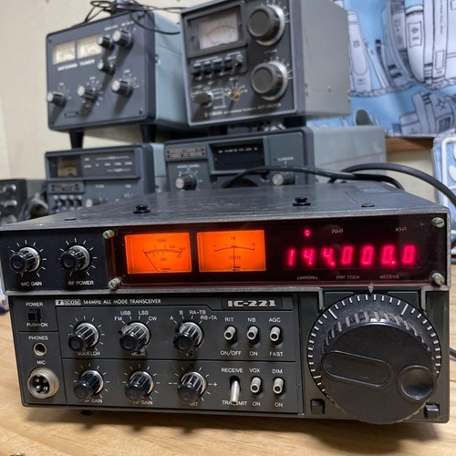 Power only icom 221 - power,