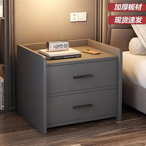 Bedside table modern - bedside, simple