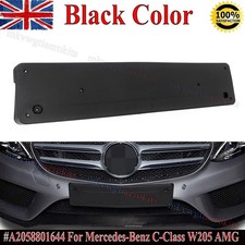 Front License Plate Holder