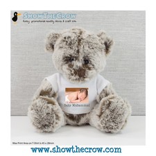 15cm personalised premier coco - premier,