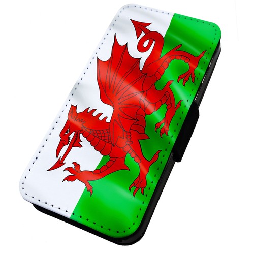 Printed flip phone case - printed,