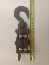 Vintage Heavy Duty Double