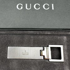 GUCCI Key ring chain Guilloche