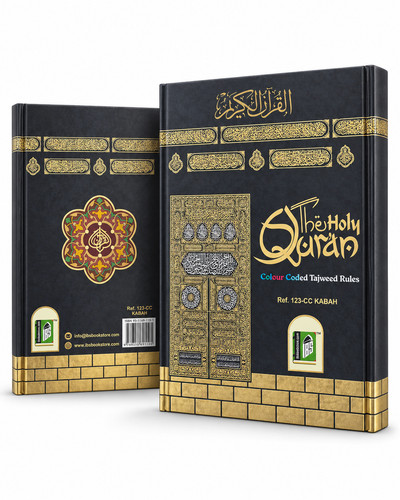 Holy quran kaba - kaba, color