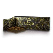 Nabeel Bakhoor 40gm Incense