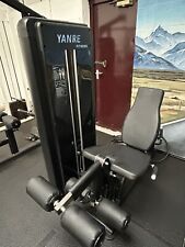 Dual Leg Extension and Lying Leg Curl Machine