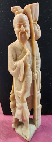 Vintage asian chinese carved - asian,