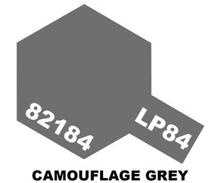 Tamiya lacquer paints model - tamiya,