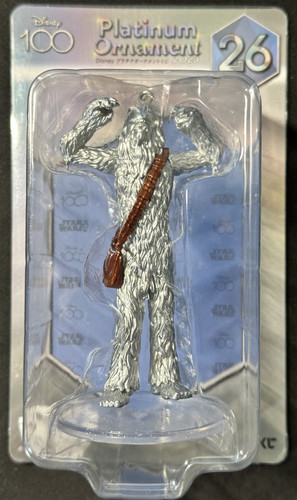 Official japanese chewbacca - official,