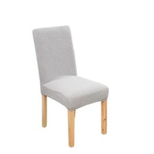 Dining Chair Covers Washable