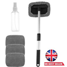 Telescopic Car Cleaning Brush