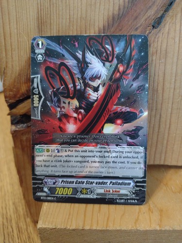 Vanguard card fight prison - vanguard, fight!!