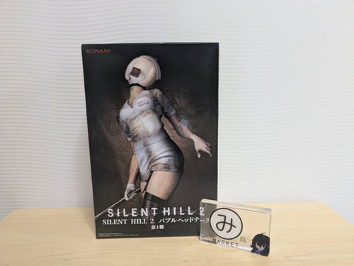 Silent hill bubble head - silent, 2　bubble