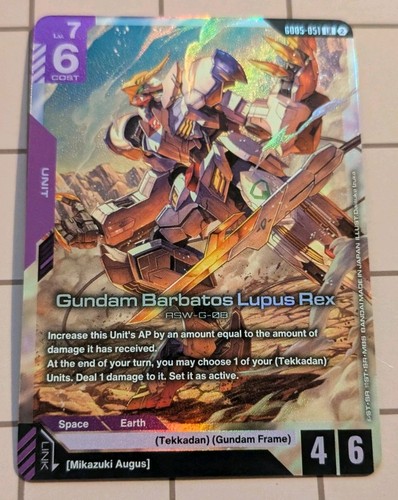 Gundam card game gd05 - gundam,