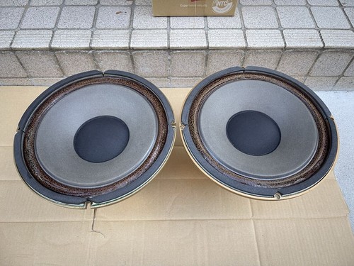 Tannoy hpd 315 speaker units - tannoy,