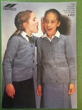 Knitting pattern CHILD’S CARDIGAN (classic button-through & V-neck designs)