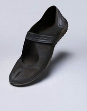 Nike x Skims Rift Mesh Brown