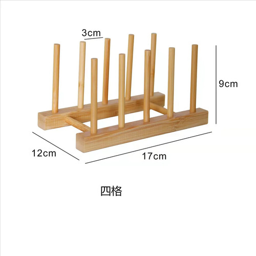 2026 diy locker bamboo drain - 2026,