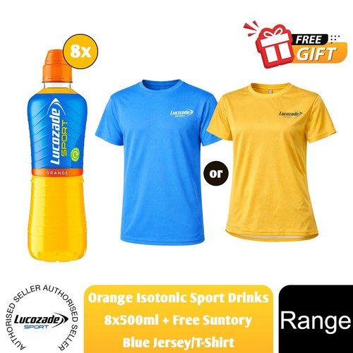 Lucozade sport orange - sport,