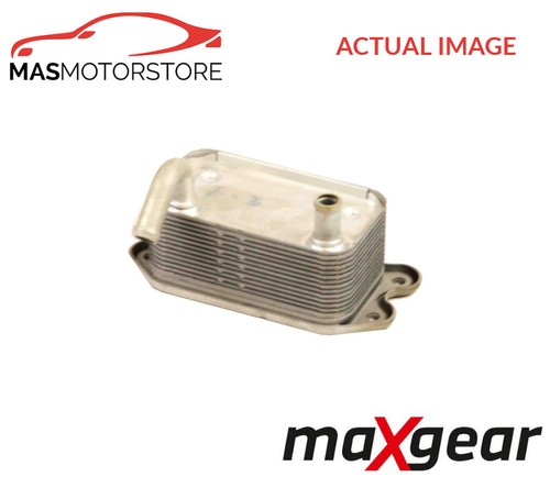 Engine oil cooler - oil,