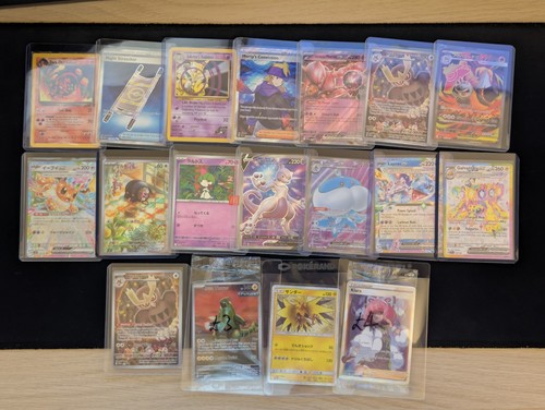 Pokémon tcg card bundle - pokémon,