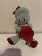 In the Night Garden Sleepy