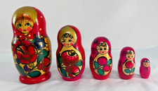 Vintage Russian Nesting Dolls