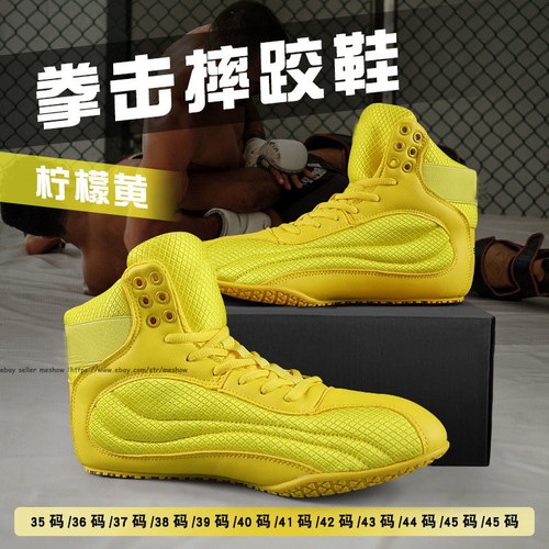 Wrestling shoes men - wrestling,