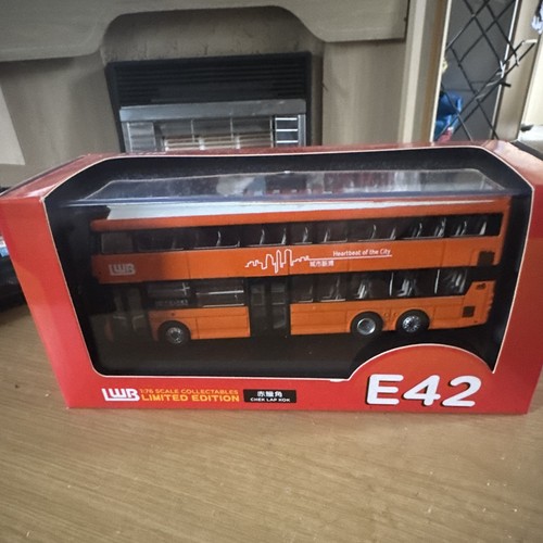 Lwb e42 hong kong - e42, double