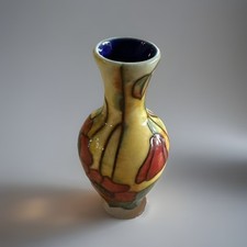 Old Tupton Ware 4" Vase -