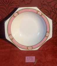 Empire Ware - bowl - pink edge