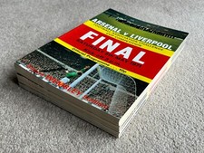 Unused 1971 cup - cup, final