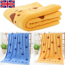 2Pcs Pet Dog Towels Microfibre Large Dog Grooming Towel Orange & Blue UK~
