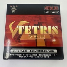 V-Tetris Virtual Boy New