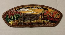 Longhouse Council Scout Patch