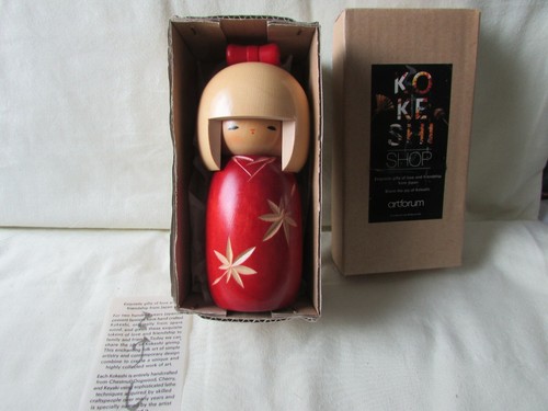 Kokeshi artforum itoshigo