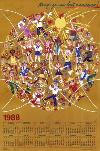 1988 soviet calendar poster - 1988,