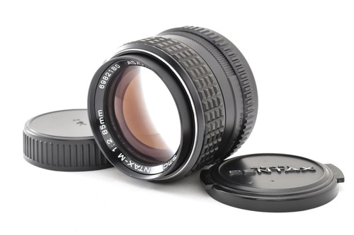 Mint smc pentax - 85mm, f/2