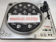 Vestax pdx 2000 - pdx-2000, drive