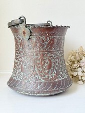 Middle Eastern Copper Pot