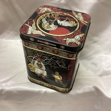Vintage Tea Tin. Oriental