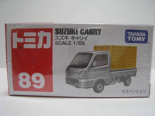 Suzuki carry - suzuki,