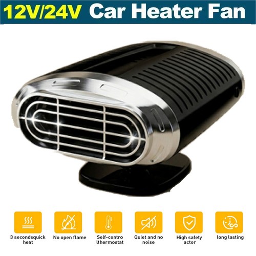 300w electric car - 300w, 12v