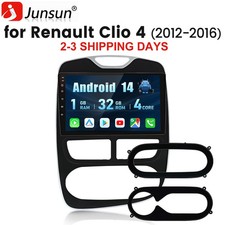 32GB Android 14 Car Stereo